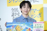 吉田仁人（M!LK）
