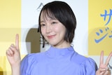 “12億ポーズ”の吉岡里帆。