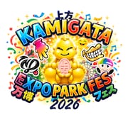 エイト、WEST.、なにわ男子、Aぇ、関ジュが集結！野外フェス「KAMIGATA EXPO PARK FES」開催決定