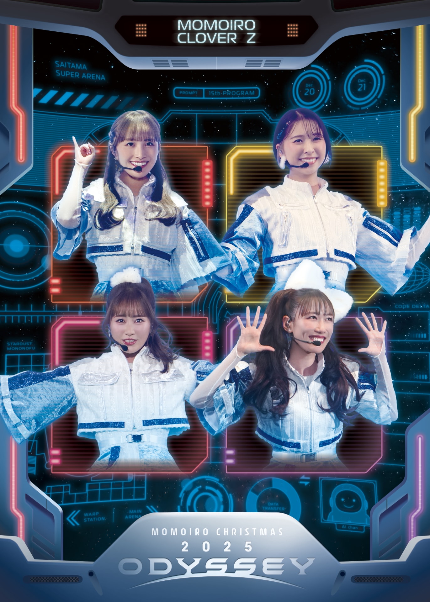 ももクロ映像作品「ももクリ2025 ODYSSEY」ジャケ公開、「行くぜっ