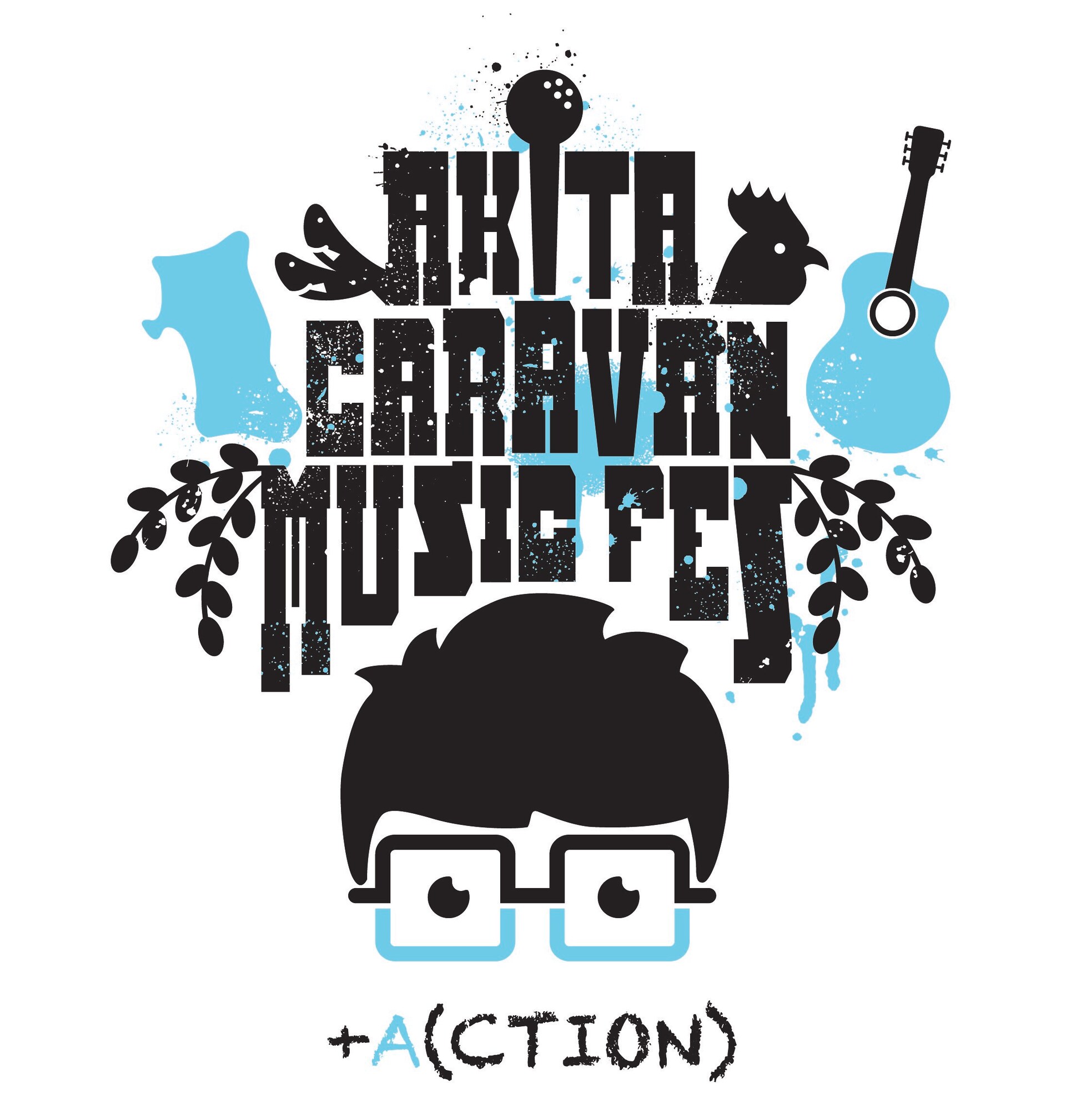 高橋優主催「秋田CARAVAN MUSIC FES」に湘南乃風、ヤバTら追加 - 音楽