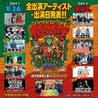WANIMA主催「ワンチャンフェス」に稲葉浩志、ワンオク、サンボマスター、モンパチら