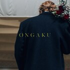 Aile The Shotaが「ONGAKU」リリース、Taka Perryとともに制作