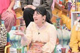 あんり（ぼる塾）©テレビ朝日