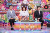 左から飯塚悟志（東京03）、瀧本美織、蛍原徹。©テレビ朝日