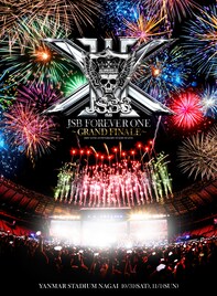 三代目 J SOUL BROTHERSがヤンマースタジアム2DAYS開催、15周年グランドフィナーレへ