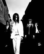 蜉蝣、サブスク解禁