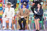 左から石原良純、伊藤壮吾（SUPER★DRAGON）、市川紗椰。©テレビ朝日