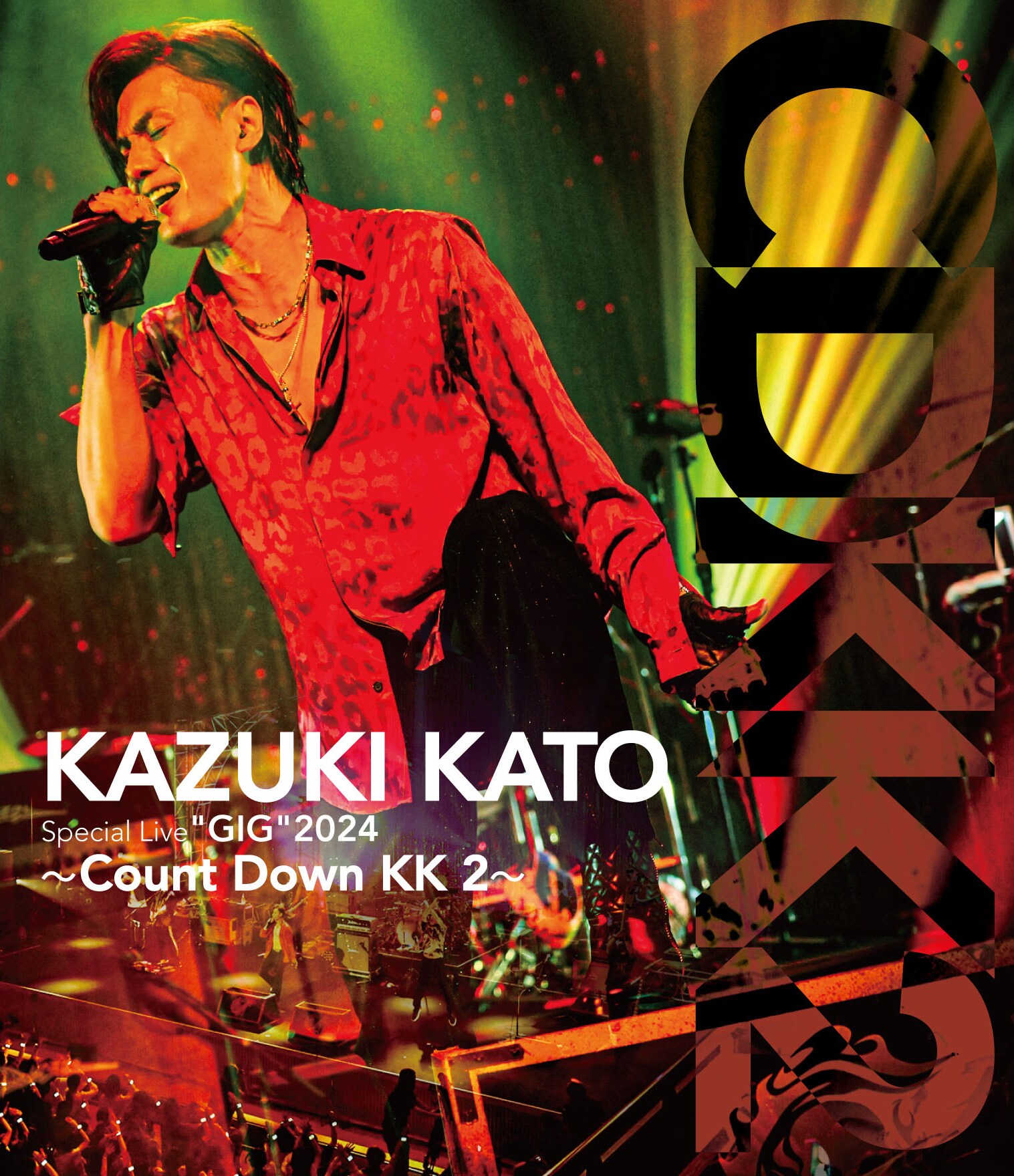 加藤和樹「Kazuki Kato Special Live 