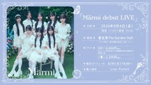 DABO、MACKA-CHIN、SUIKEN、S-WORDのニトロ勢でミニアルバム - 音楽 