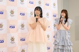 左から小林愛香、斉藤朱夏。