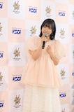 小林愛香