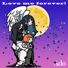 Adoにつんく♂が楽曲提供、きっかけは「めちゃモテ I LOVE YOU」