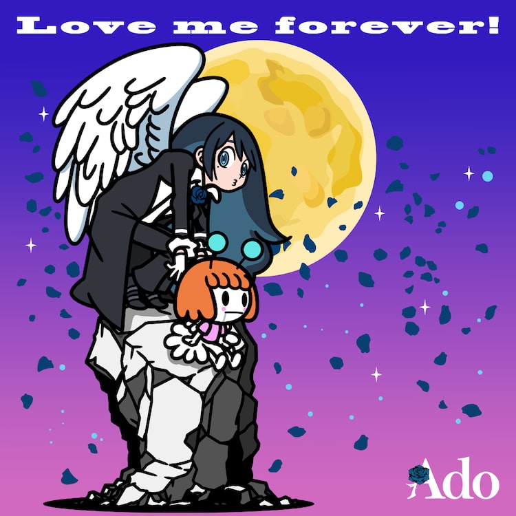 Adoにつんく♂が楽曲提供、きっかけは「めちゃモテ I LOVE YOU」