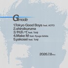 gummyboyがEP「G mode」リリース、WWWでワンマン開催
