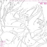 ko shinonome（文藝天国）「歌姫（feat. 笹川真生、yuigot、KBSNK、samayuzame＆熊味噌）」ジャケット