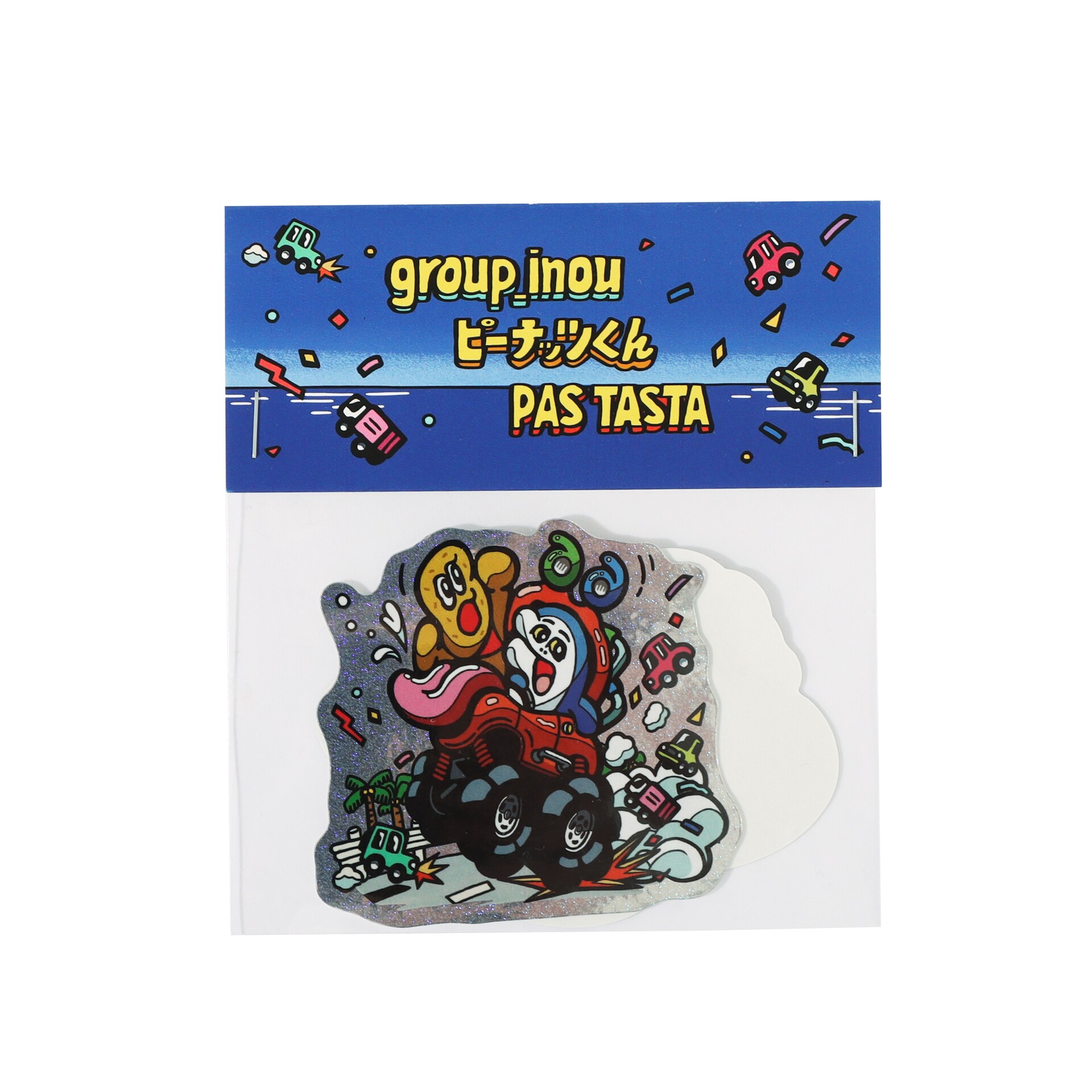 ライブナタリー “group_inou × ピーナッツくん × PAS TASTA”」アクリル