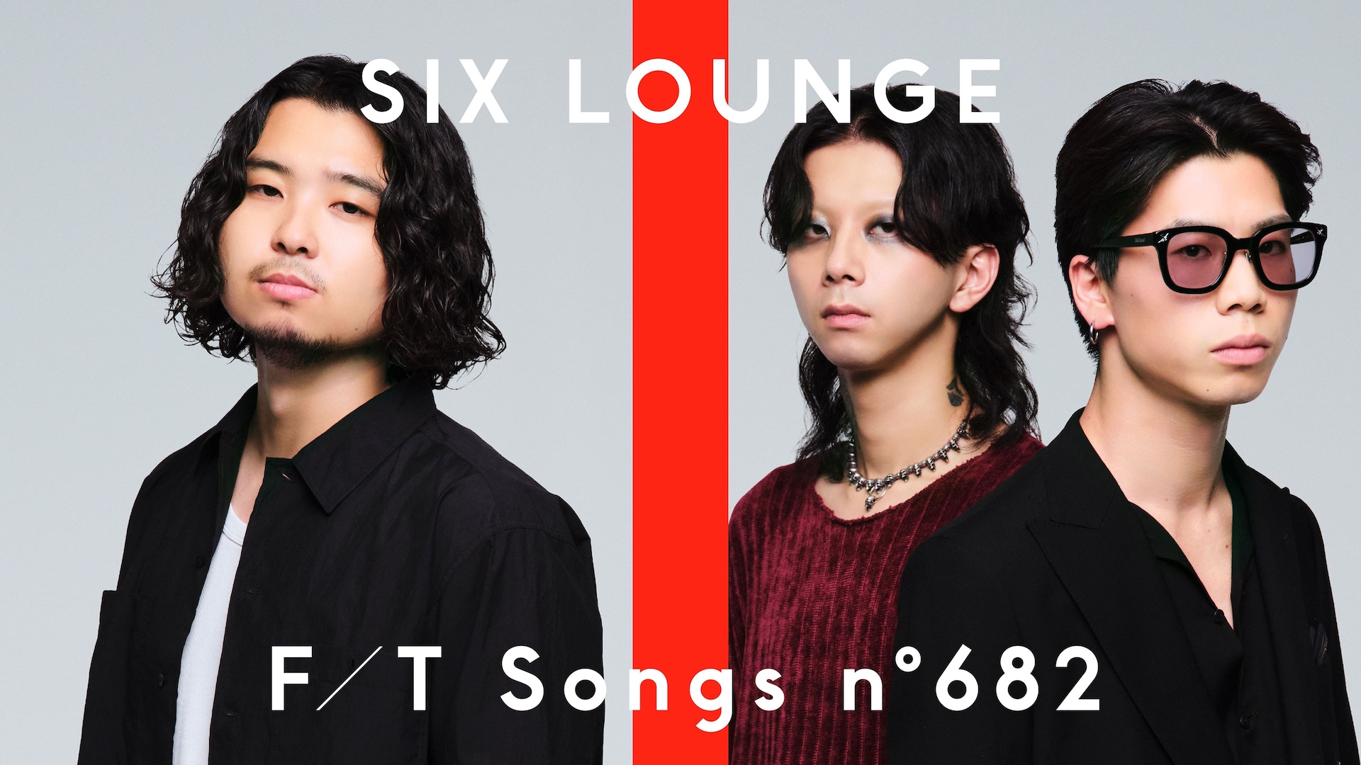 SIX LOUNGEが2年半ぶり「THE FIRST TAKE」登場、SNSで話題のラブソング