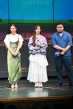 左から広瀬アリス、井上和（乃木坂46）、松井ケムリ（令和ロマン）。