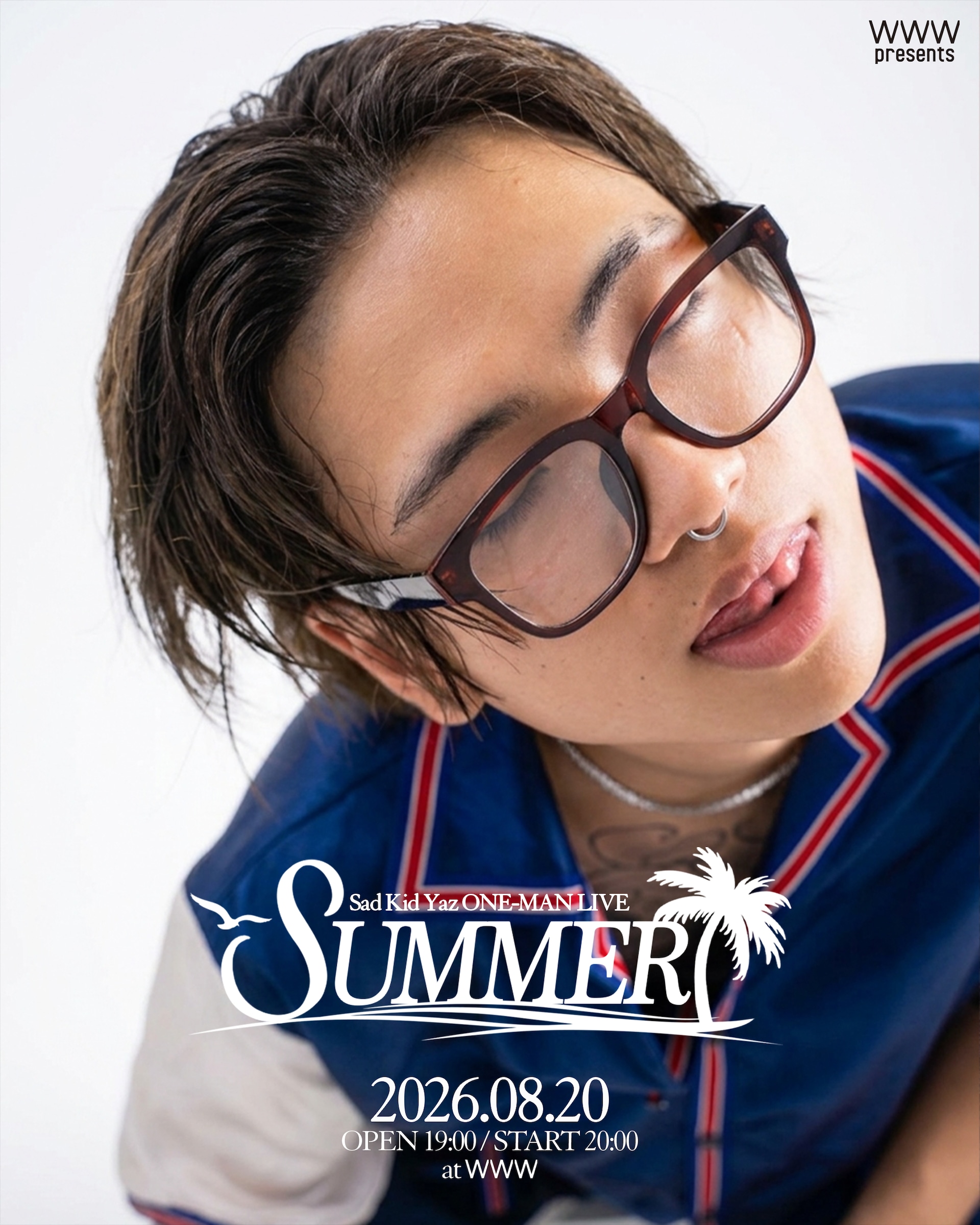 夏のラッパーSad Kid Yazが13曲入りアルバム「SUMMER」配信、kZm迎えた