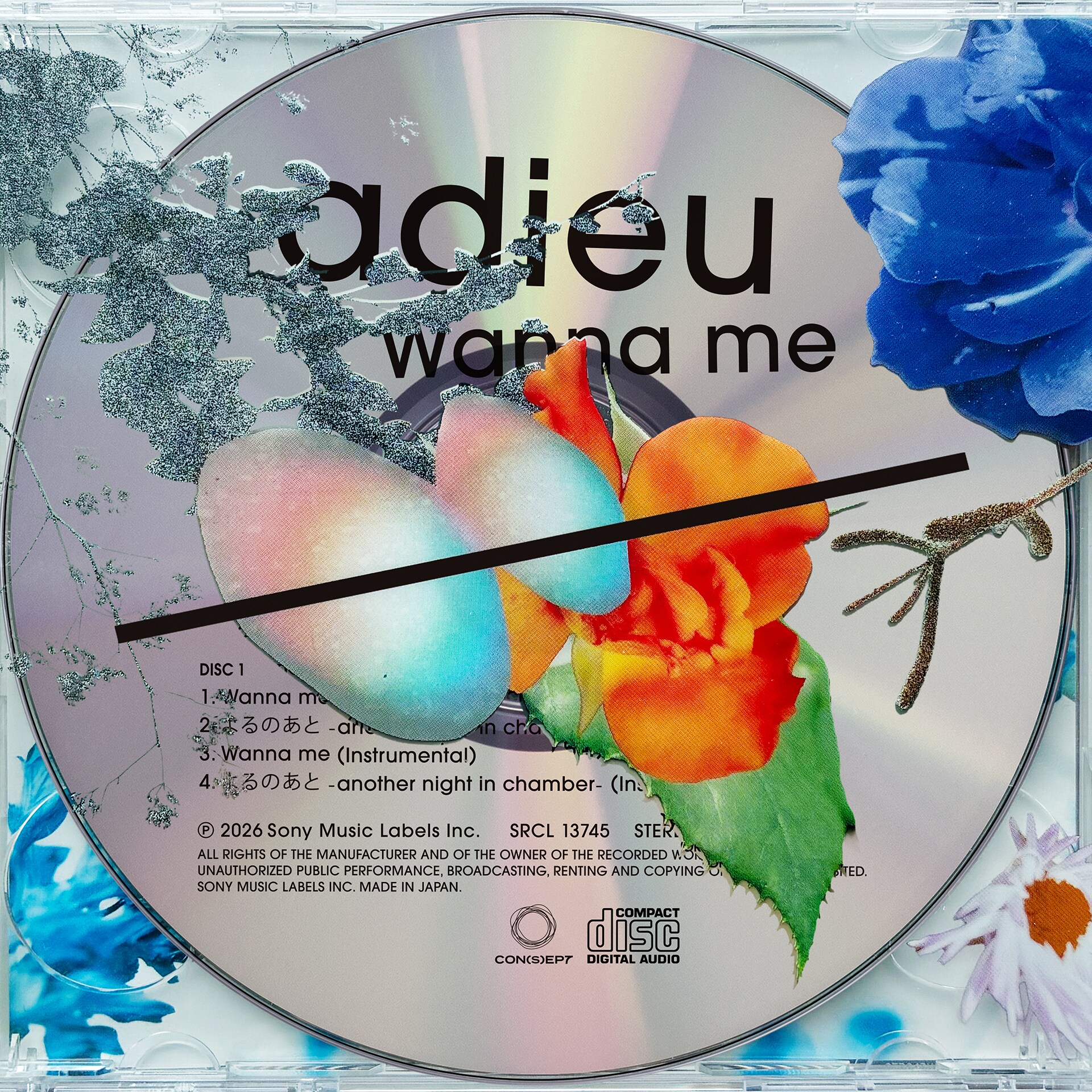 adieu（上白石萌歌）ニューシングル「Wanna me」の収録内容発表