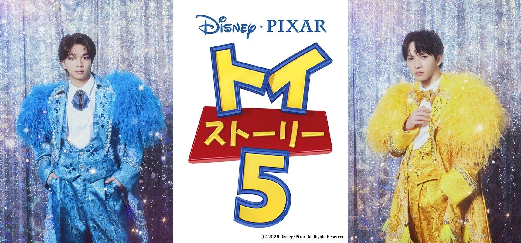 M!LK佐野勇斗、ディズニーランドで語った思い「ウッディとバズは“友達