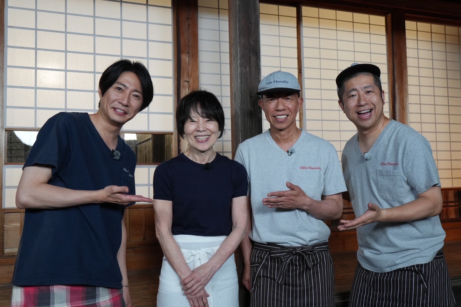 相葉雅紀が栗原はるみ、小峠英二、澤部佑と横浜市都筑区へ 採れたて夏