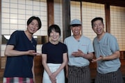 相葉雅紀が栗原はるみ、小峠英二、澤部佑と横浜市都筑区へ　採れたて夏野菜に感激