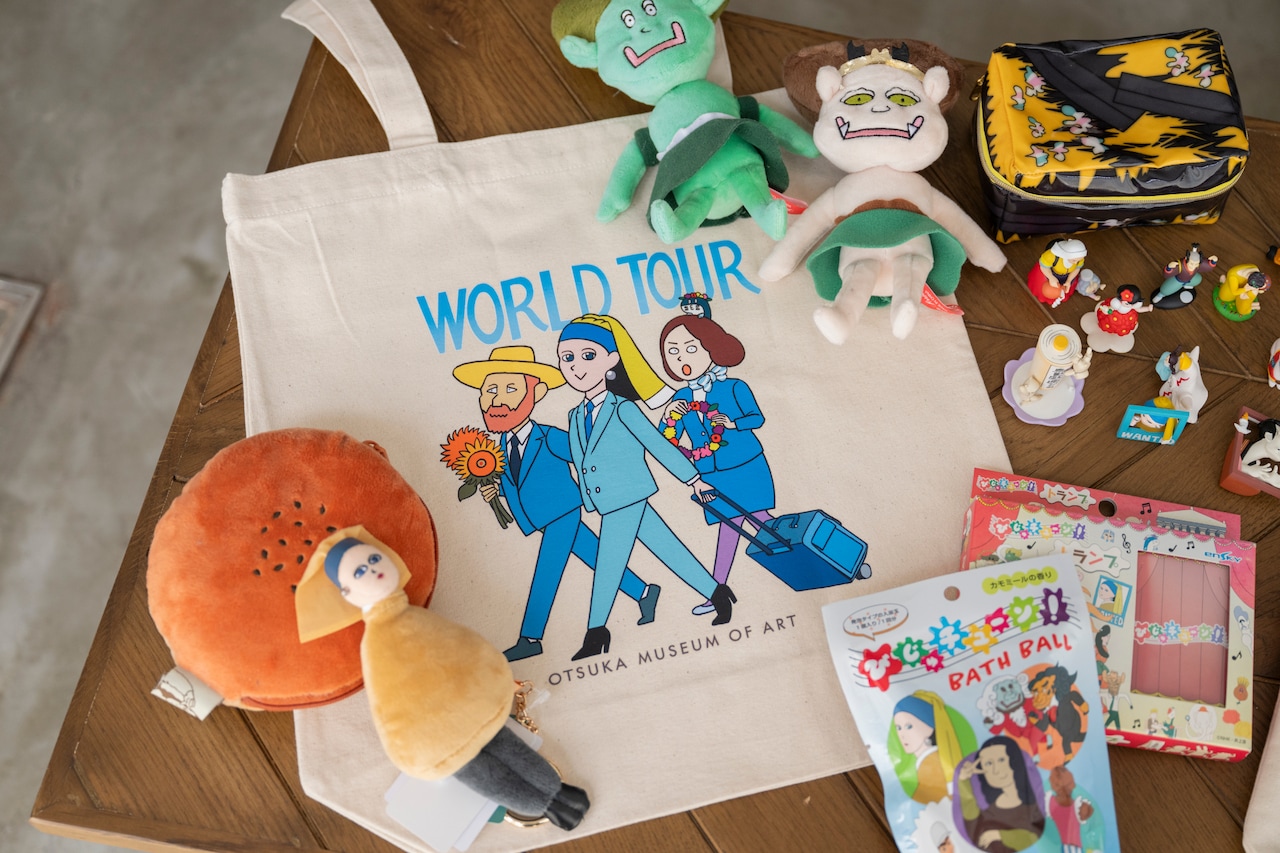 「びじゅチューン！」グッズの数々。