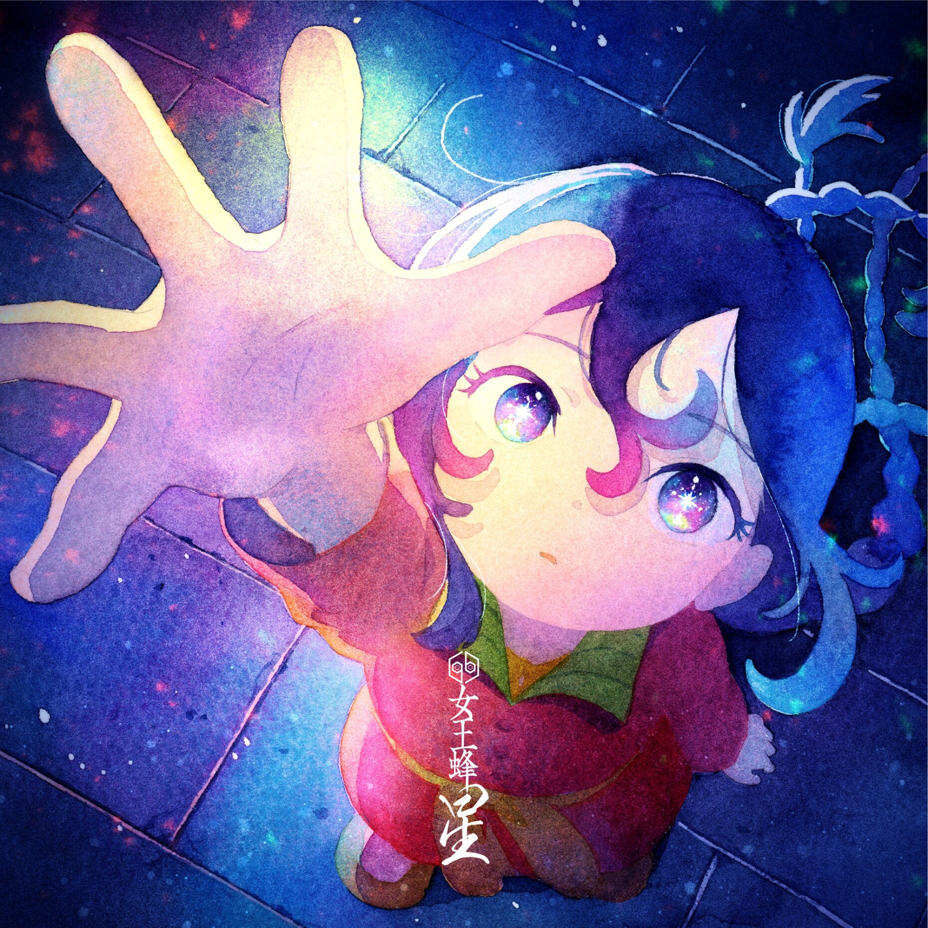 女王蜂「星」期間生産限定盤ジャケット [画像・動画ギャラリー 3/6