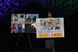 本日7月5日に行われたイベント「夏祭り特盛！～平成ソングしか勝たん、2026～」に登場し、「恋愛ルビの正しいふりかた」シーズン2を告知した岩橋玄樹。