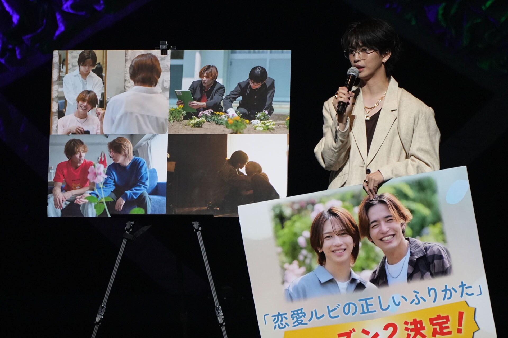本日7月5日に行われたイベント「夏祭り特盛！～平成ソングしか勝たん