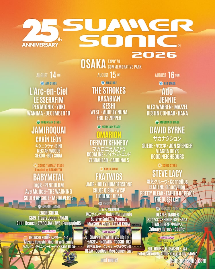 「SUMMER SONIC 2026」大阪の告知画像