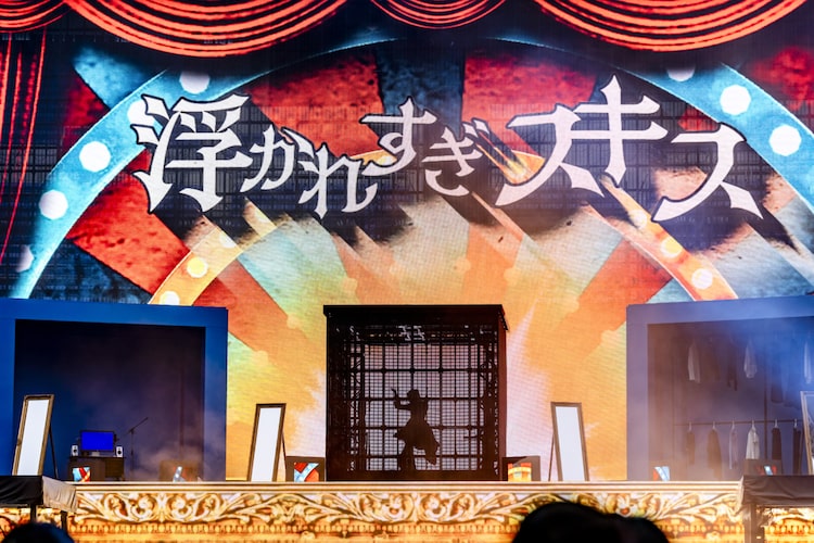 「アイ・アイ・ア」を歌うAdo。（Photo by Viola Kam［V’z Twinkle］）