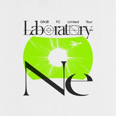 原因は自分にある。FCツアー「Laboratory – Ne」全国5都市で開催