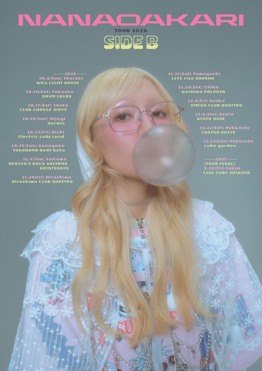 ナナヲアカリ、2つのタイアップ曲を収めたシングル「ボーイゼン