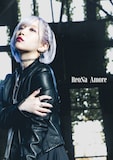 ReoNa「Amore」初回生産限定盤ジャケット