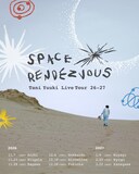 「Tani Yuuki Live Tour 26-27」ツアー告知ビジュアル