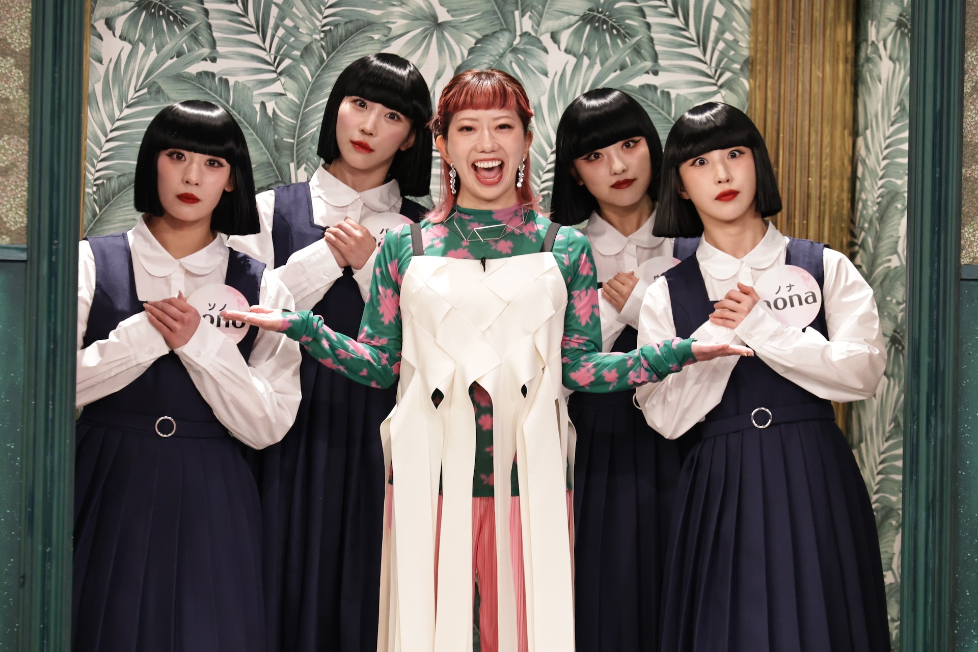 音楽ライブ配信サービス「新体感ライブ」特集｜「指原莉乃11年