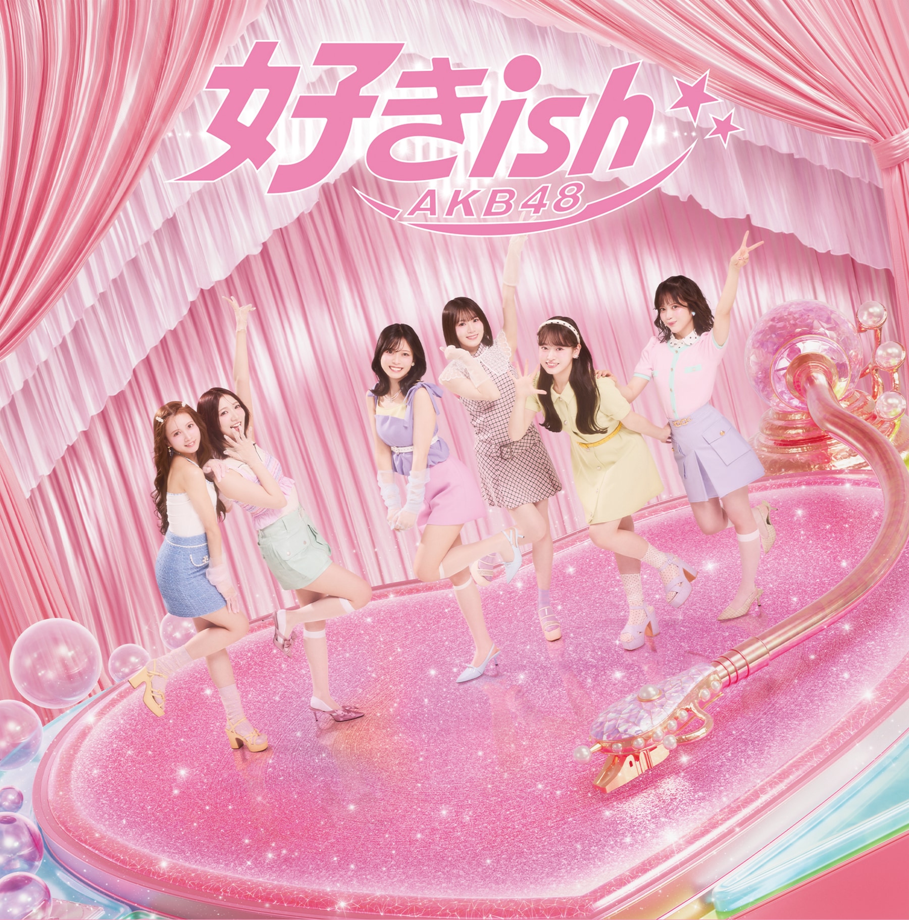 AKB48「好きish」初回限定盤Type-Cジャケット ©AKB48 [画像ギャラリー