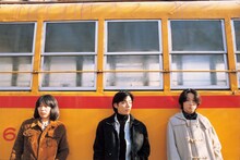 サニーデイ・サービス 1996年のアーティスト写真。