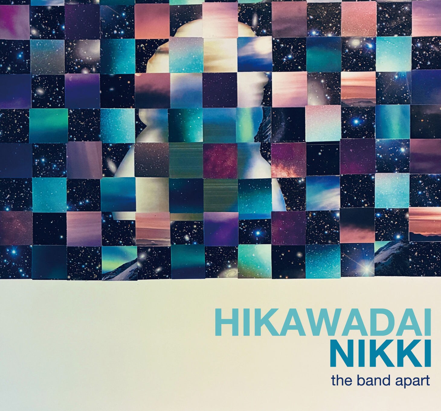 the band apart、レコ発ツアーにアルバム完成間に合う　10作目「HIKAWADAI NIKKI」発売