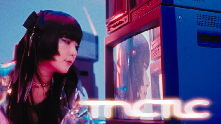 Daoko「転スラ」第4期OP主題歌のミュージックビデオ公開