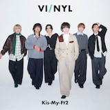 Kis-My-Ft2が登場する「VI/NYL」表紙画像。©VI/NYL