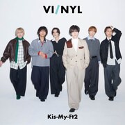 キスマイ「VI/NYL」表紙に登場、デビュー15周年記念日の8月10日に発売