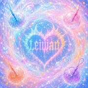 LEIWAN 「新たな時代で遊びましょう」配信ジャケット