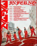 MAGMAZ「INFERNO TOUR 2026」告知ビジュアル