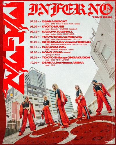 MAGMAZ「INFERNO TOUR 2026」告知ビジュアル