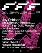 「Future Frequencies Festival 2026」告知ビジュアル