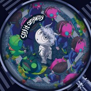 青海龍「say it anyway」配信ジャケット